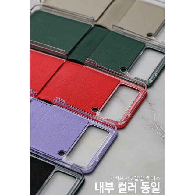 Bao Da PU Điện Thoại Nắp Lật Kèm Ngăn Đựng Thẻ Khóa Nam Châm Cho Samsung GALAXY Z FLIP 5 / Z FLIP 4 / Z FLIP3
