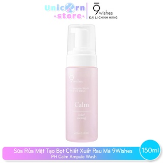 Sữa Rửa Mặt Tạo Bọt Chiết Xuất Rau Má Dưỡng Ẩm Làm Dịu Da 9Wishes PH Calm Ampule Wash 150ml