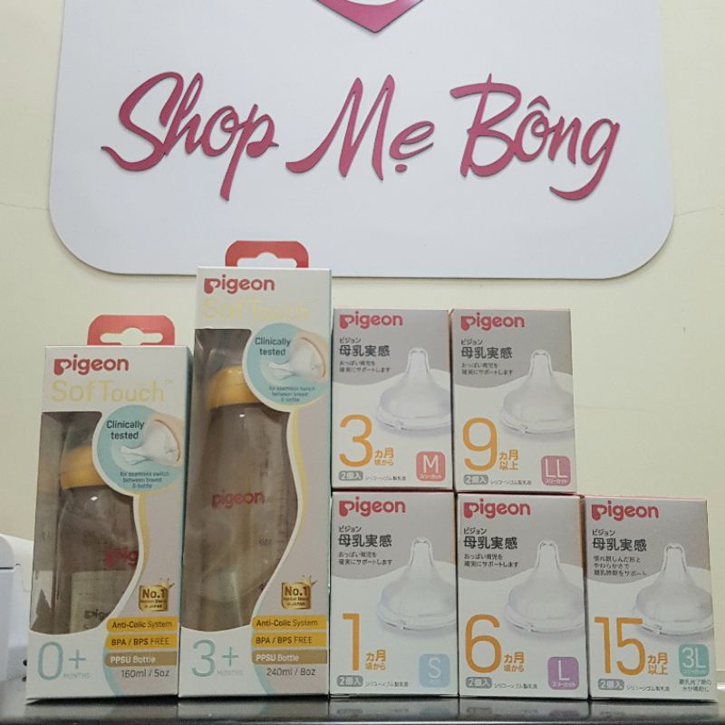 [CHÍNH HÃNG] Núm bình Pigeon cổ rộng silicon siêu mềm Plus nội địa hộp 2 chiếc