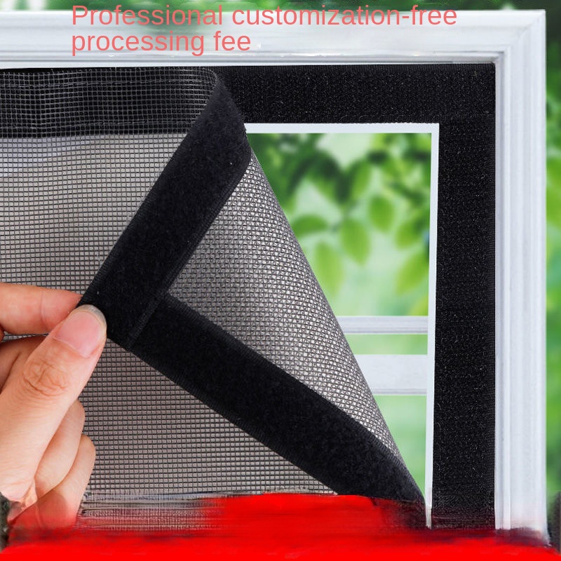 Screen window mesh self-adhesive edging velcro window screen anti-mosquito anti-insect enc