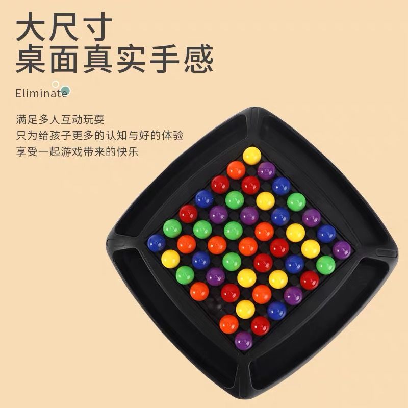 Bóng màu cầu vồng với nhiều màu sắc đa dạng trò chơi logic tương tác giữa bố mẹ và bé