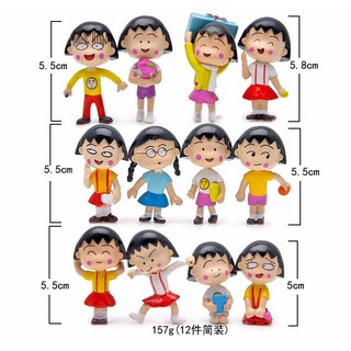 Mô hình Chibi Maruko Chan - Nhóc Maruko - Bán theo sét