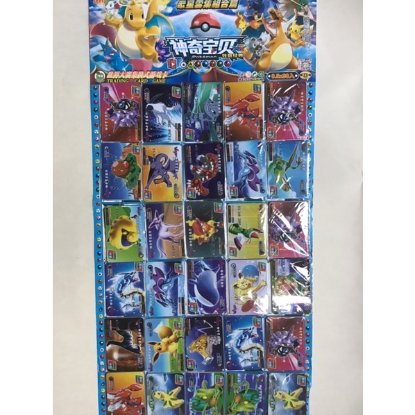 Vỉ thẻ bài cứng Poke VIP