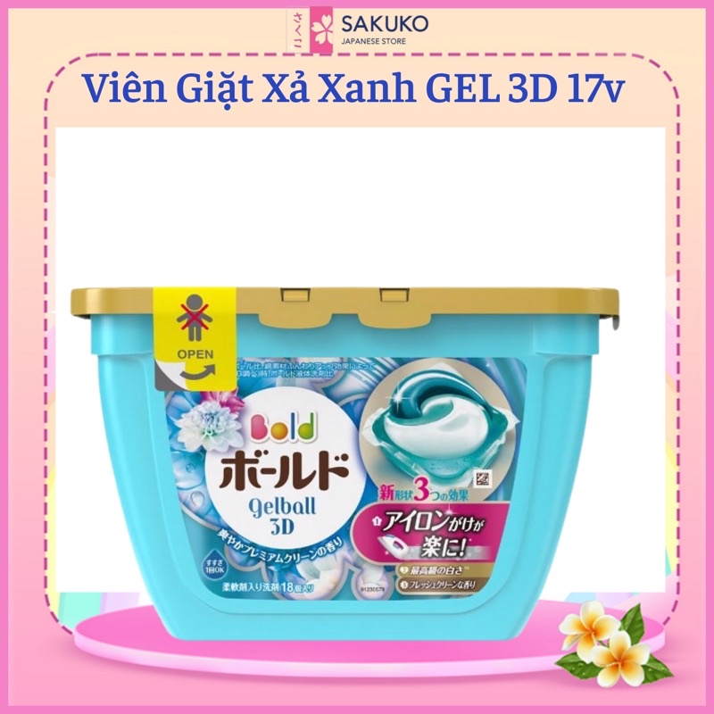 Viên giặt xả gel 3D Bold hộp xanh 17v- SAKUKO