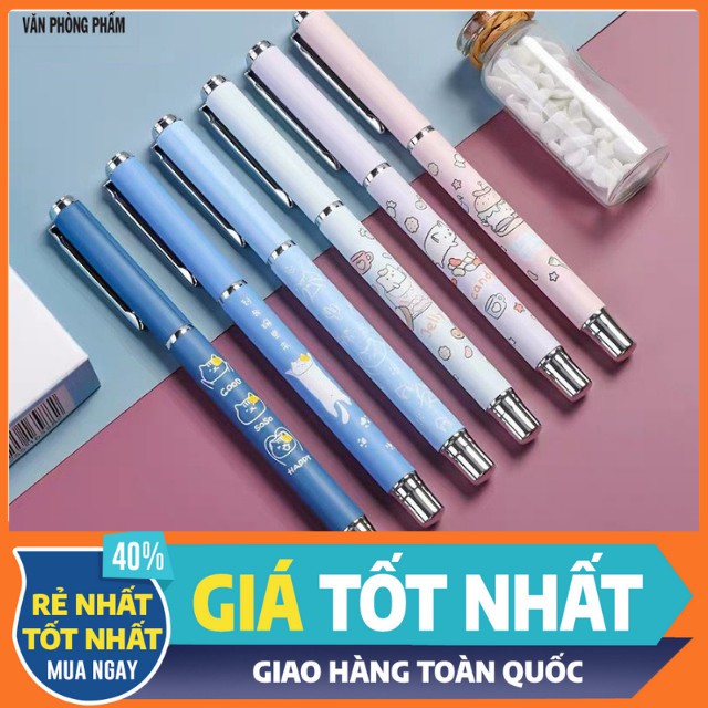 Bút Máy Dành Cho Học Sinh Luyện Viết Chữ Đẹp M&amp;G FFP45601