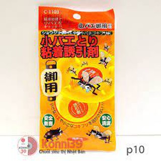 Keo bẫy côn trùng sanada hàng nội địa nhật