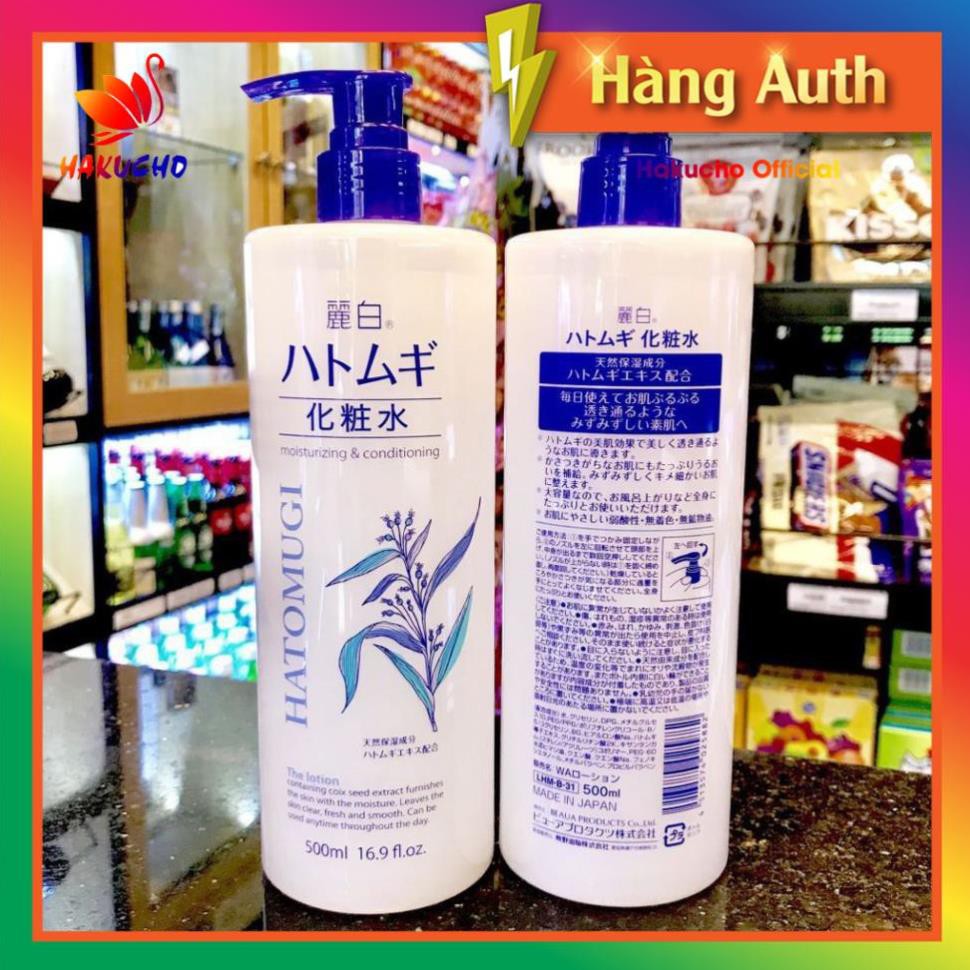 [Nội Địa Nhật] Nước Hoa Hồng Ý Dĩ Naturie Hatomugi Lotion 1000ml - Nhật Bản