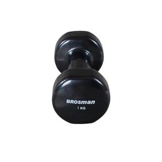 Tạ Tay Brosman 1KG