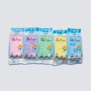 💚COMBO 2 MIẾNG KÌ GHÉT CỰC ĐÃ