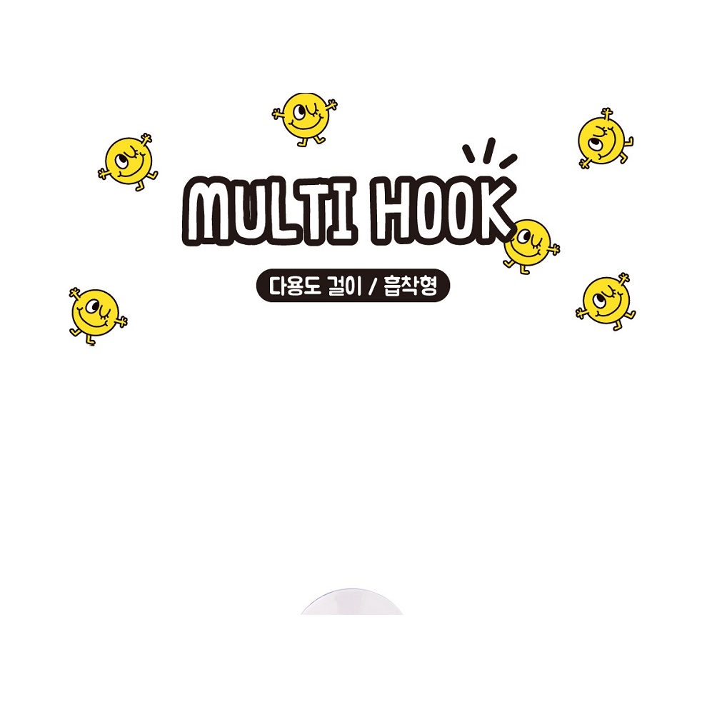 Móc Treo Đồ ARTBOX Hàn Quốc Thiết Kế Hình Người Màu Đen Độc Đáo