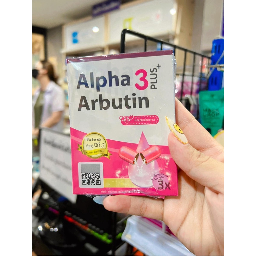 Vỉ 10 Viên Kích Trắng Alpha Arbutin 3 Plus Chống Nắng UV