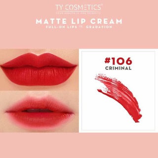 Son Ty Cosmetics💋