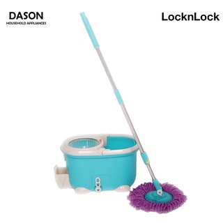 Mop-q2-1 bộ cây lau nhà xoay tay 360 độ lock & lock - màu xanh dương