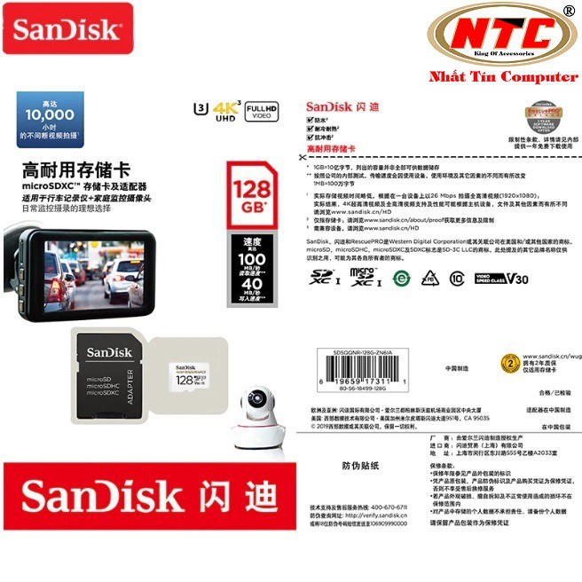 Thẻ nhớ MicroSDXC Sandisk High Endurance 128GB V30 UHS-I U3 4K R100MB/s W40MB/s (Trắng)