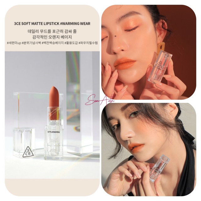 Son thỏi 3CE Soft Matte Lipstick | BigBuy360 - bigbuy360.vn
