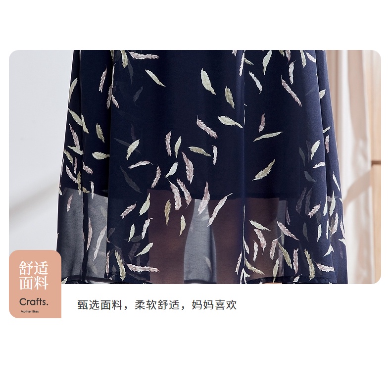 Đầm chiffon In Họa Tiết Thời Trang Mùa Hè Mới Cho Phụ Nữ Trung Niên 40 Tuổi 50