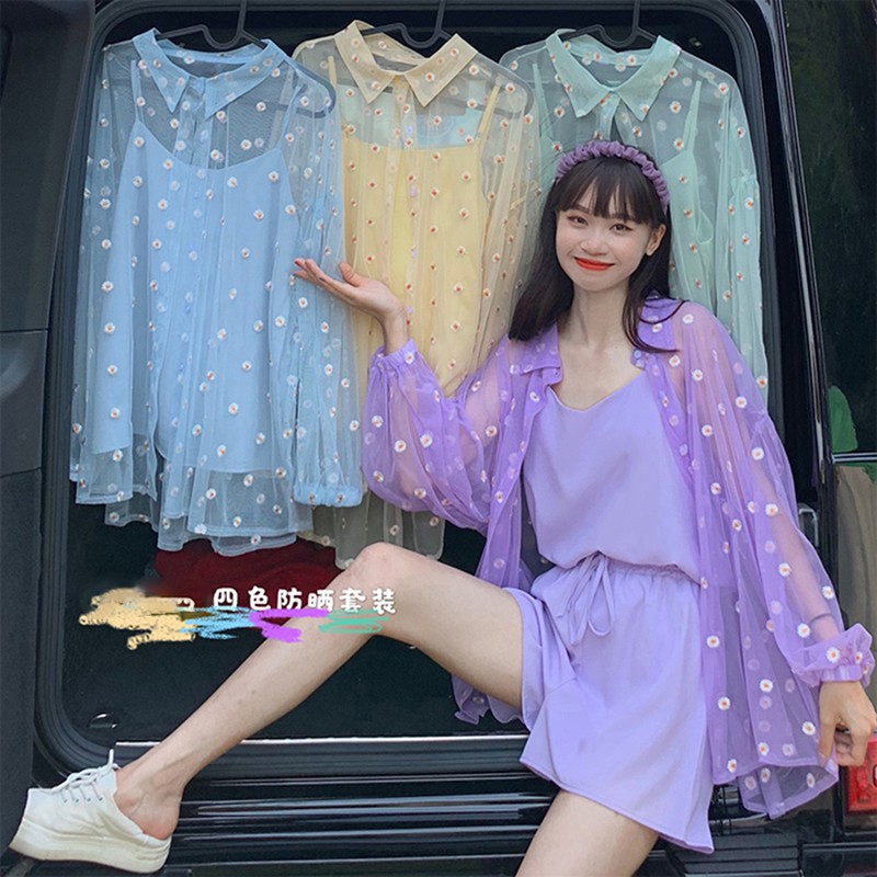 Áo khoác hoa cúc phong cách hàn quốc thời trang hè đi biển sành điệu