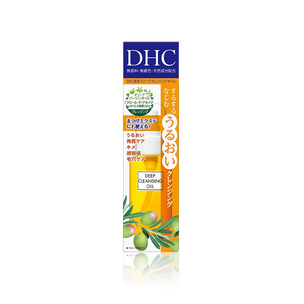 Dầu Tẩy Trang Olive DHC Deep Cleansing Oil Loại Bỏ Lớp Trang Điểm, Bụi Bẩn Hiệu Quả 70ml-120ml