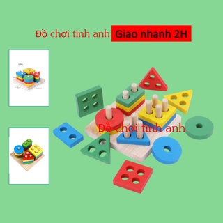 [RẺ VÔ ĐỊCH] Thả hình hình học 4 trụ