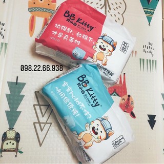 Miếng dùng thử bỉm BB Kitty Dán/Quần S1/M1/L1/XL1