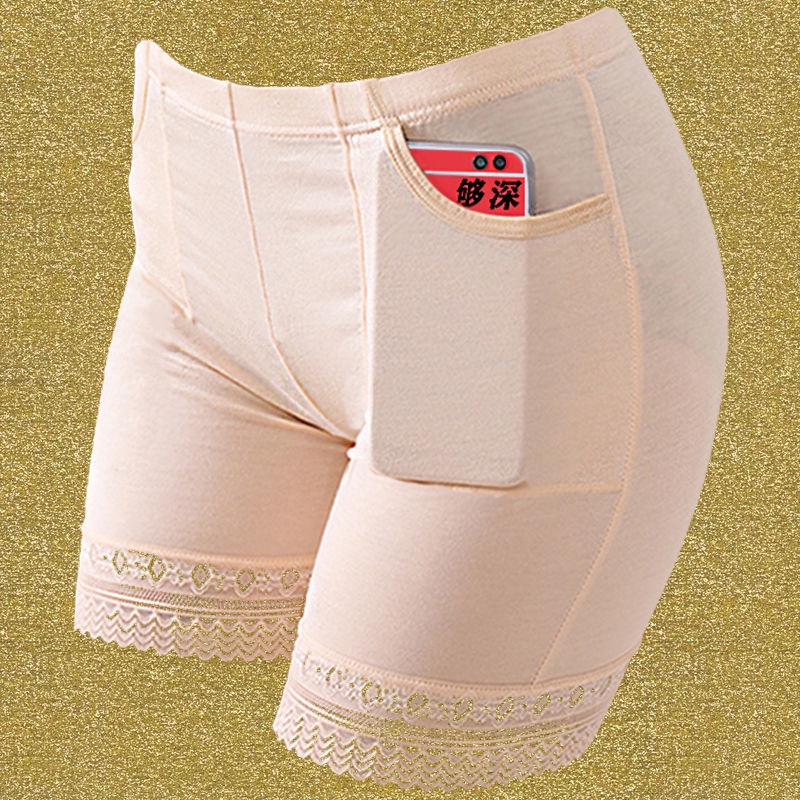 Quần Mặc Trong Quần 12 Túi Lớn 4 12 cm | BigBuy360 - bigbuy360.vn