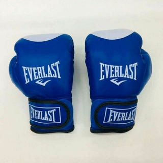 Găng tay Boxing Evelast oz10_oz12