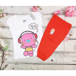 Bộ Bé Gái Gia Hồi S12, S14