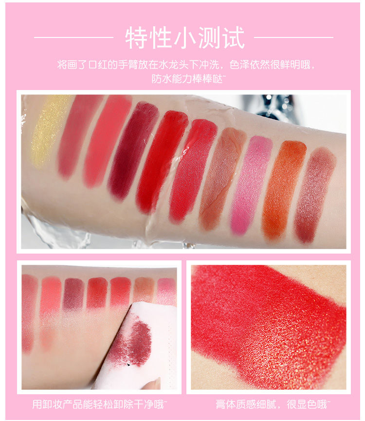 [Hàng mới về] Son lì không khô môi chống phai chất lượng cao cho học sinh | BigBuy360 - bigbuy360.vn
