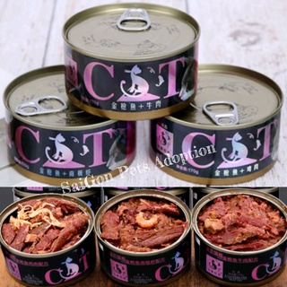 Set 6 lon pate cho mèo cat 170g