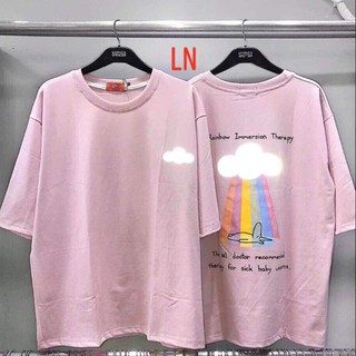 Áo phản quang đám mây unisex giá sỉ