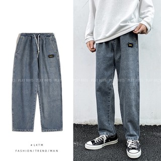 Quần baggy nam ống rộng Play Boys phong cách Hàn Quốc