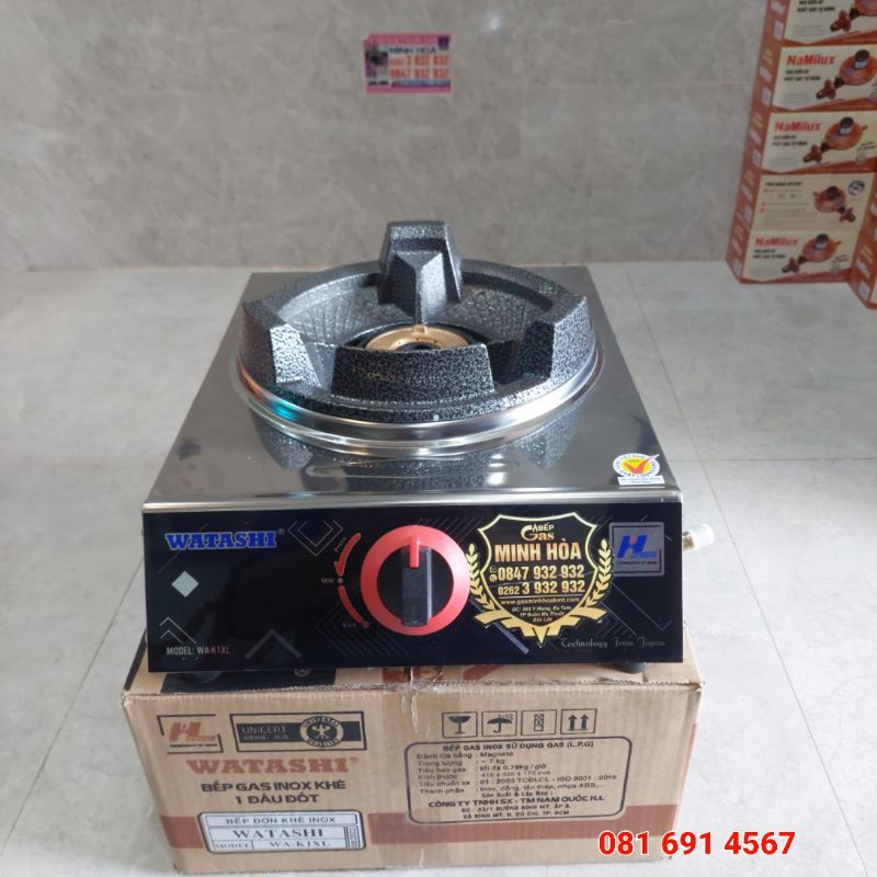 Bếp gas công nghiệp , bếp gas bán công nghiệp 《Có video - khè đơn WA - K1 XL WATASHI 》