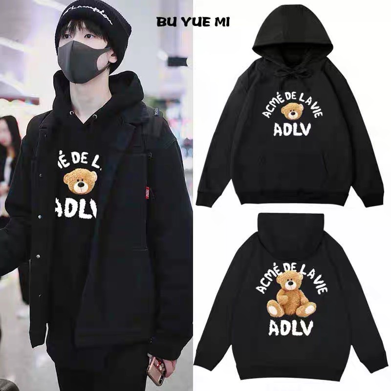 Áo hoodie form rộng . in hình ADLV gấu nỉ bông dầy, áo khoác hoodie [ M2 ]