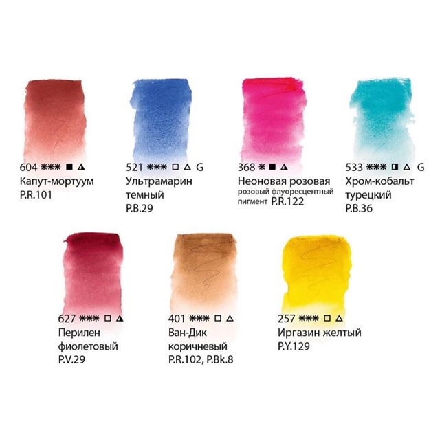 (New Color 2020) Màu nước và màu nhũ White nights pan lẻ dạng nén 2.5ml & tube 10ml