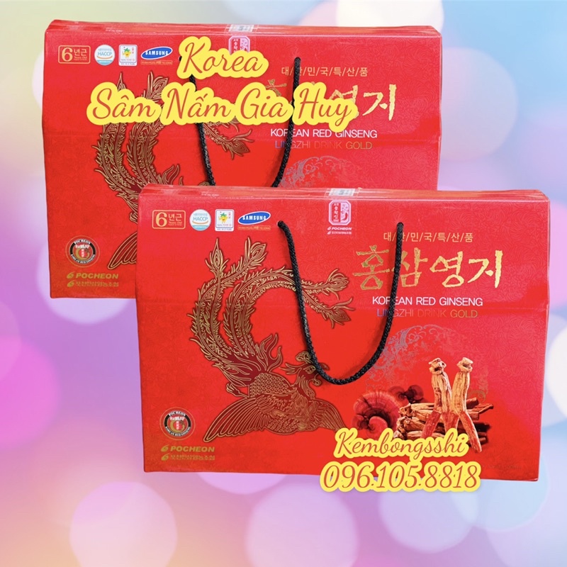[HÀNG MỚI VỀ] Nước Hồng Sâm Linh Chi Pochoen Hàn Quốc, hộp 30 gói x70ml
