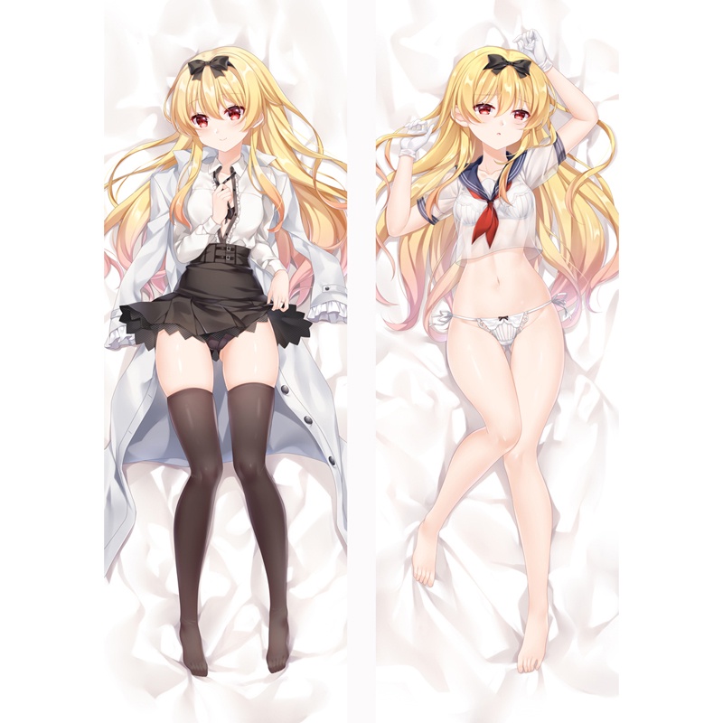 Vỏ Gối In Hình Nhân Vật Dakim Sakura Arifureta 50 * 150cm