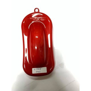Chai sơn xịt sơn xe máy Samurai S140 _Celebration Red _ màu đỏ rực Suzuki