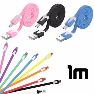Cáp sạc Micro USB truyền dữ liệu