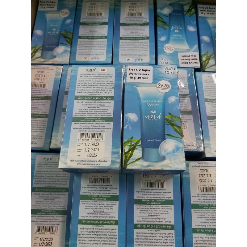 Sirum tảo biển thái lan