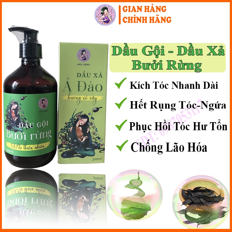 Mộc Nhan Natural Dầu gội bưởi rừng Mộc Nhan, Mộc Nhan Natural Dầu Xả Hoa Lá, Tiemxuongrong, Sạch Gàu, Mềm Mượt, Mộc Nhan