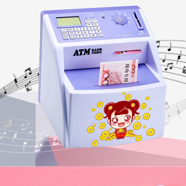 heo đất ATM có thể cất giữ và lấy ra khỏi con, máy rút tiền tự động, người nổi tiếng mạng, thả- hộp mật khẩu bằng c