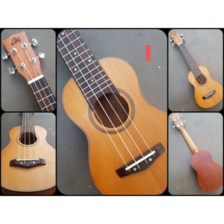 Đàn Ukulele Concert 23' inch gỗ KBD