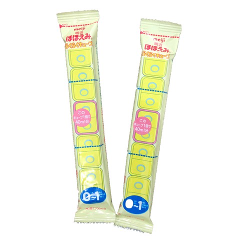 [LẺ] THANH SỮA MEIJI NỘI ĐỊA NHẬT - THANH 28gr