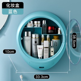 Tủ đựng đồ mĩ phẩm treo tường