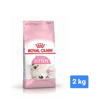 Thức ăn mèo royal canin kitten - 2kg