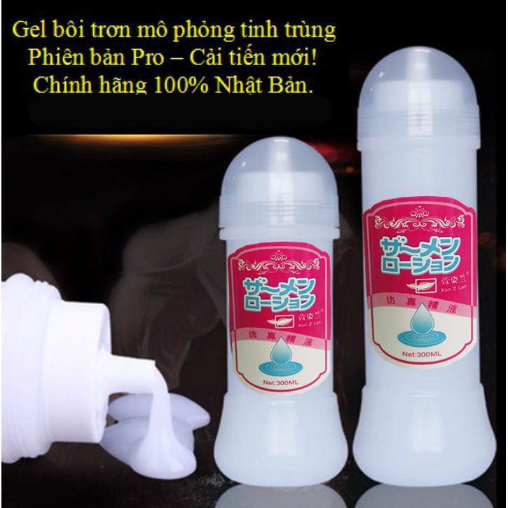 [Chính hãng] Gel Bôi Trơn Tinh Trùng Nhật Bản chai 200ml - Dòng Gel siêu trơn cao cấp dùng bôi trơn khi yêu.