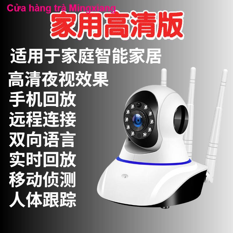 Camera toàn cảnh 360 độ không dây 5G độ nét cao kết nối quan sát ban đêm điện thoại di động điều khiển từ xa tại nhà cửa