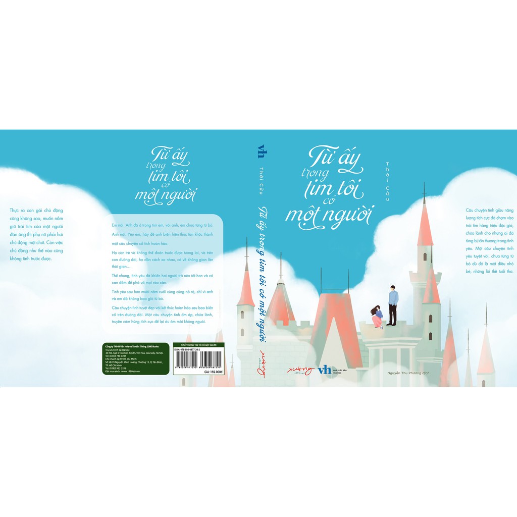 Sách - Từ Ấy Trong Tim Tôi Có Một Người | BigBuy360 - bigbuy360.vn