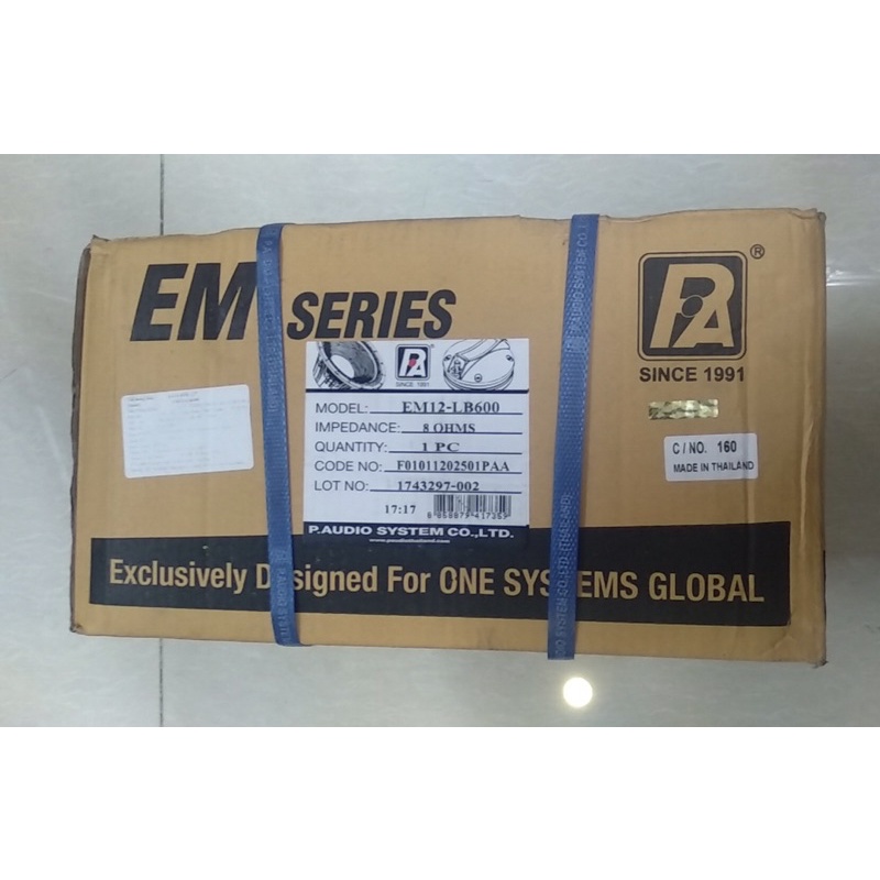 LOA RỜI PAUDIO 3 TẤC EM12-LB600  P.Audio  – Hàng Chính Hãng
