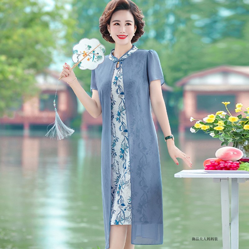 Đầm Sườn Xám Cách Tân Bằng Vải Voan Thời Trang Mùa Hè Dành Cho Phụ Nữ Trung Niên